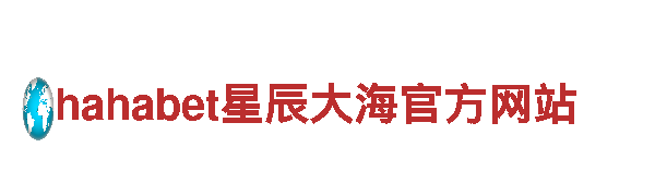 8828- 高质量钢铁制造厂家
